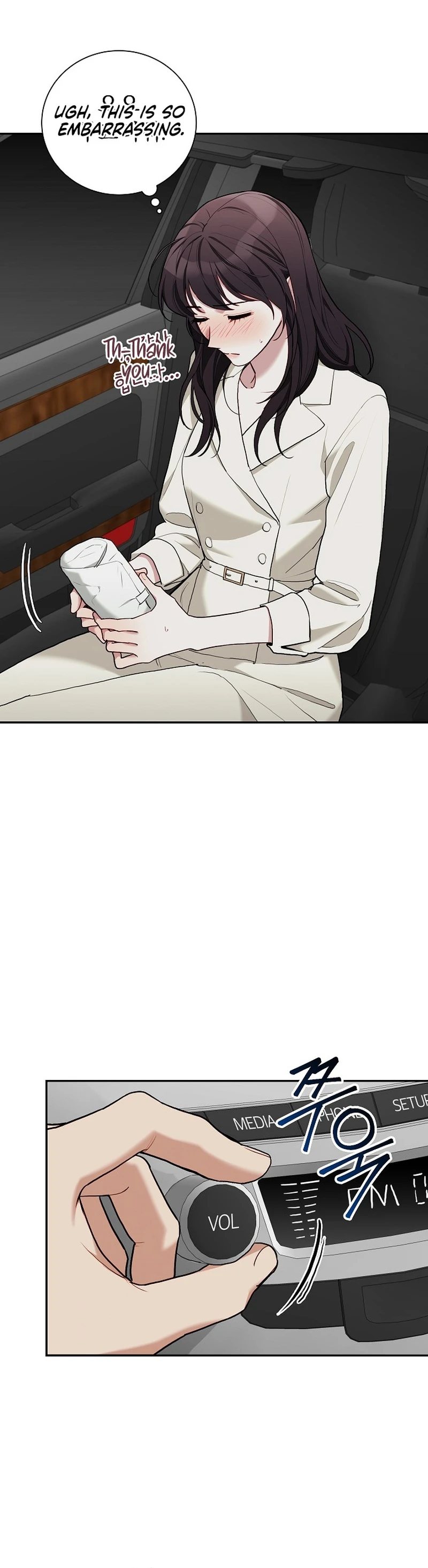 Read Eunggeup Flirting chapter 35 image 12 on Lezhin