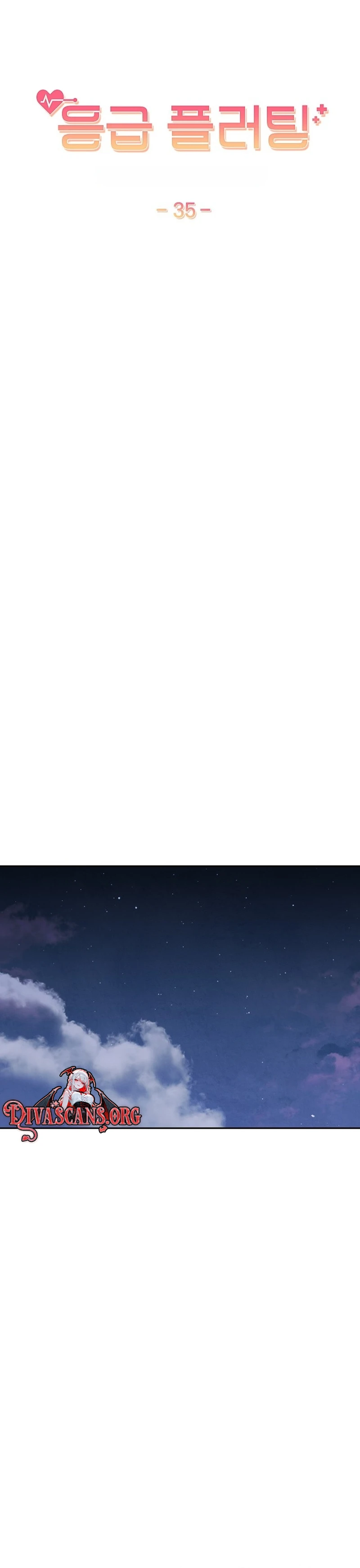 Read Eunggeup Flirting chapter 35 image 2 on Lezhin