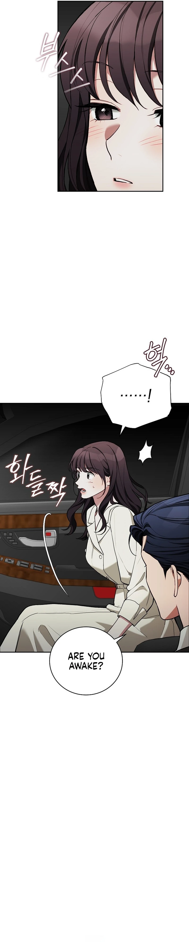 Read Eunggeup Flirting chapter 35 image 3 on Lezhin