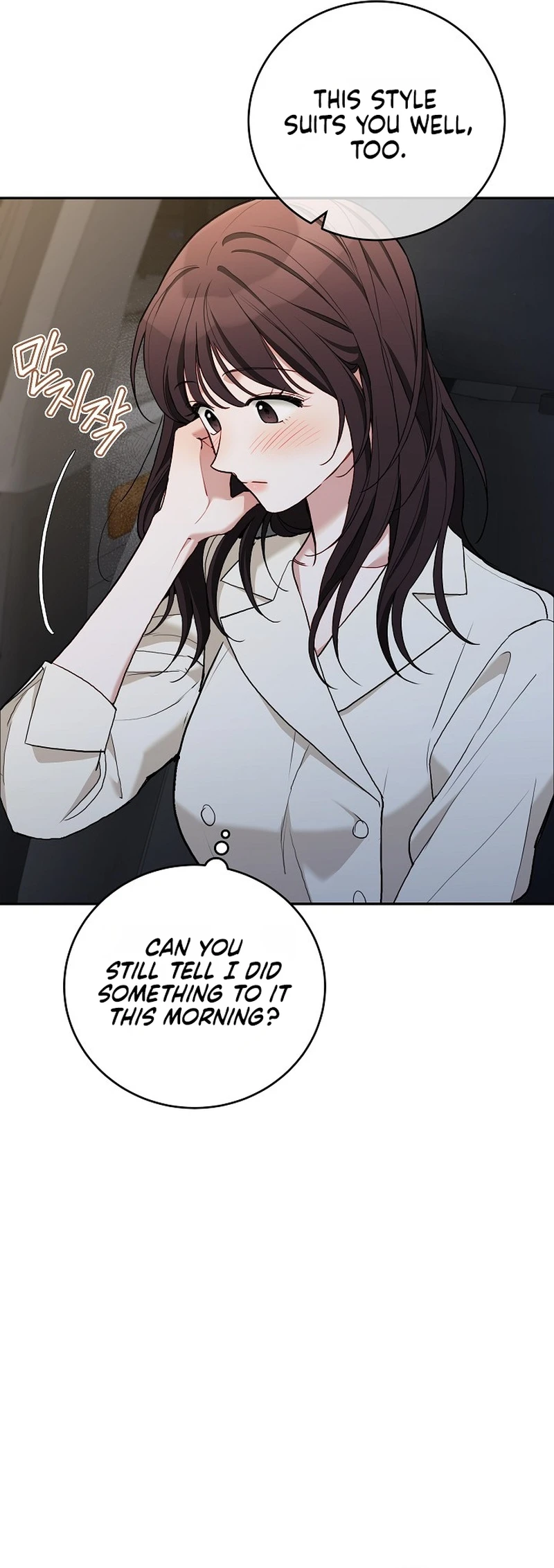 Read Eunggeup Flirting chapter 35 image 32 on Lezhin