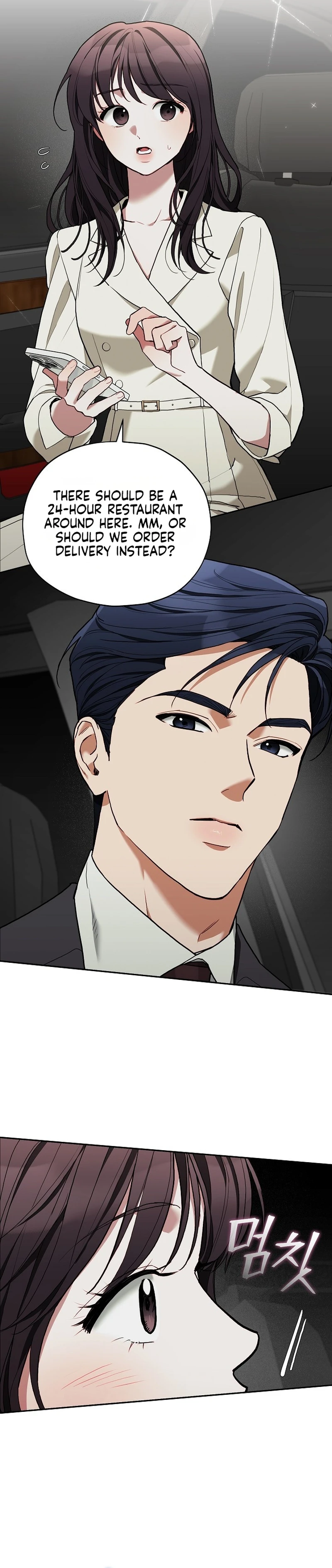 Read Eunggeup Flirting chapter 35 image 7 on Lezhin