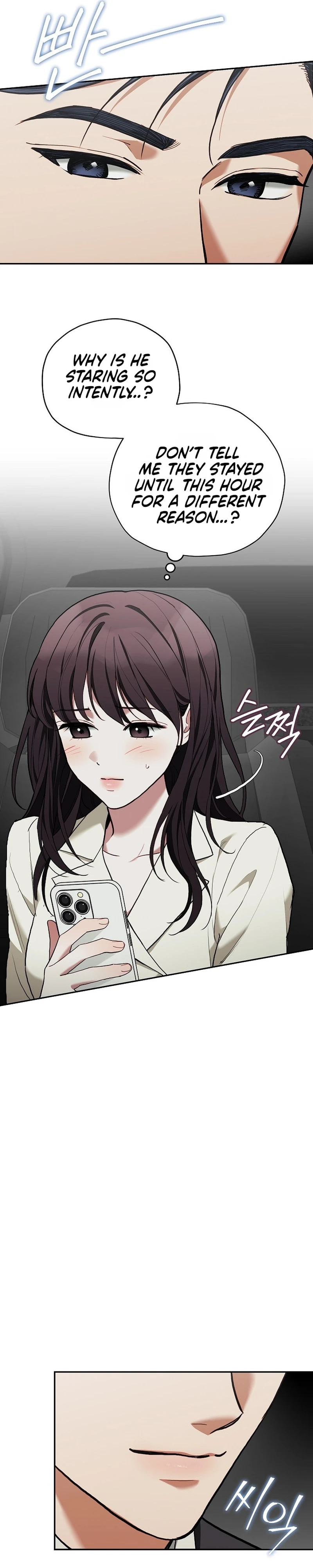 Read Eunggeup Flirting chapter 35 image 8 on Lezhin