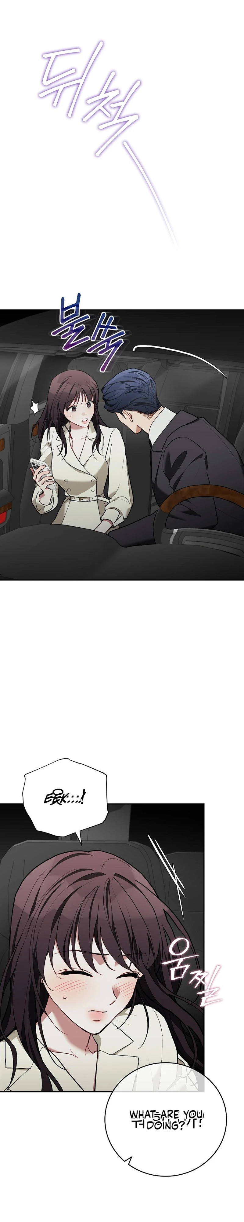 Read Eunggeup Flirting chapter 35 image 9 on Lezhin