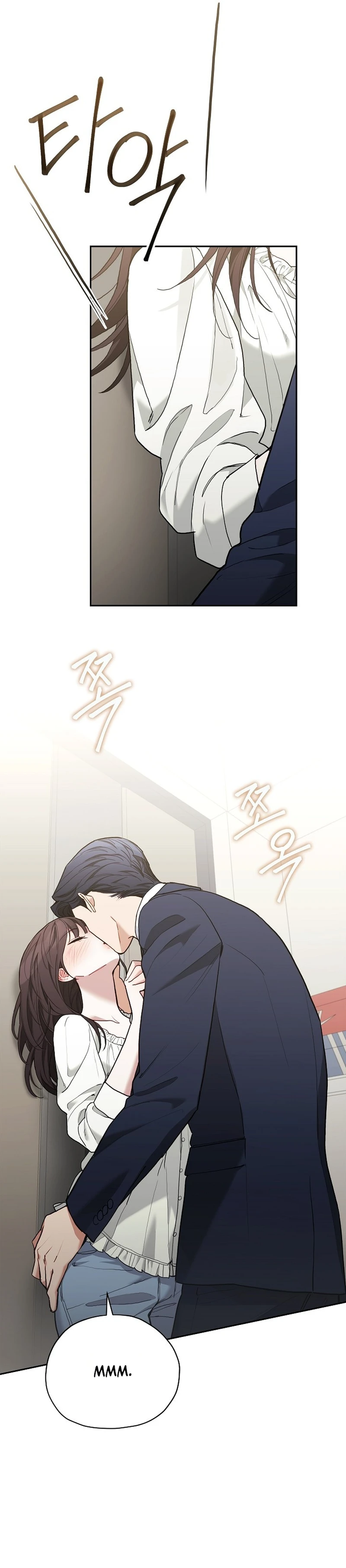 Read Eunggeup Flirting chapter 36 image 10 on Lezhin