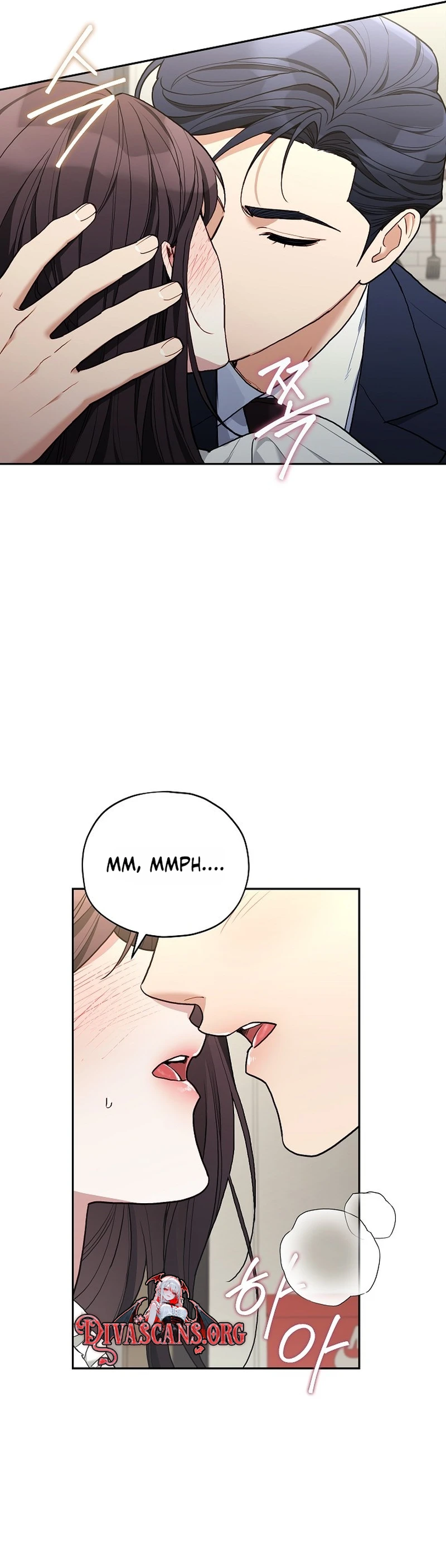Read Eunggeup Flirting chapter 36 image 11 on Lezhin