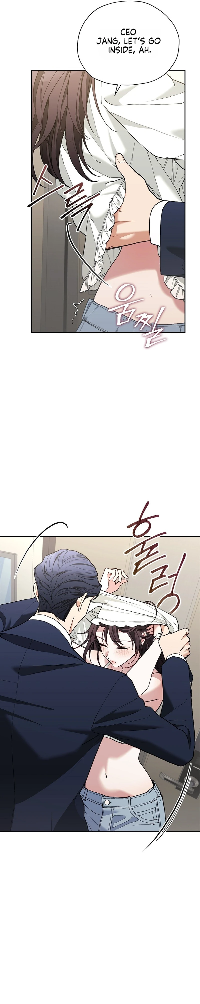 Read Eunggeup Flirting chapter 36 image 12 on Lezhin