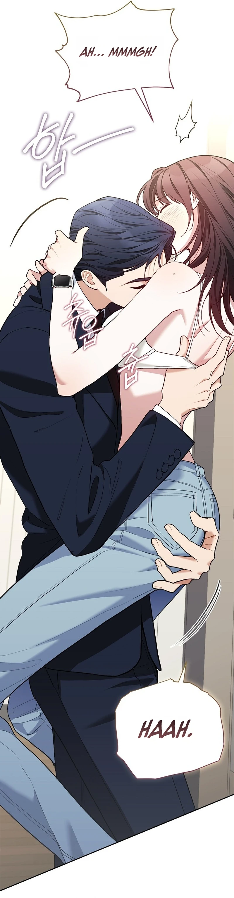 Read Eunggeup Flirting chapter 36 image 16 on Lezhin