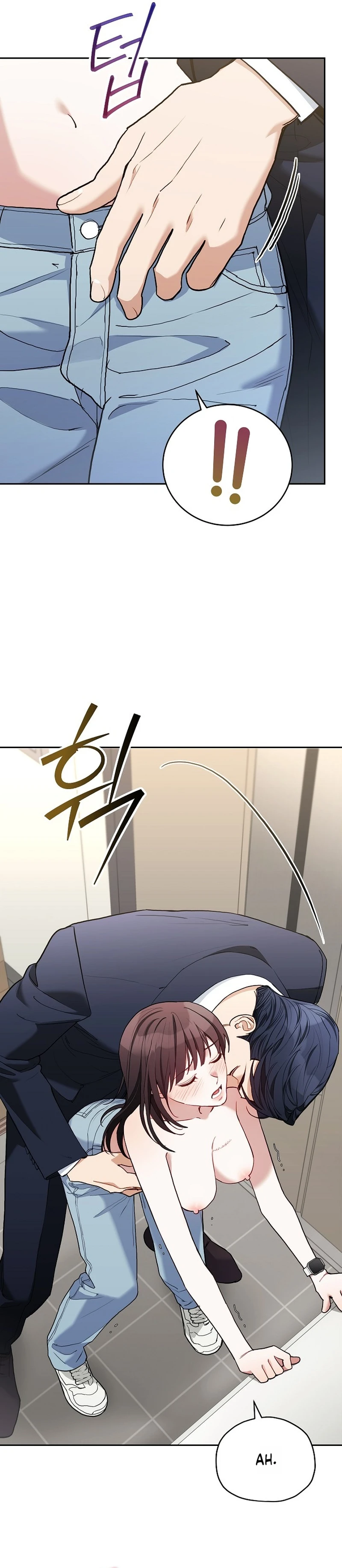 Read Eunggeup Flirting chapter 36 image 23 on Lezhin