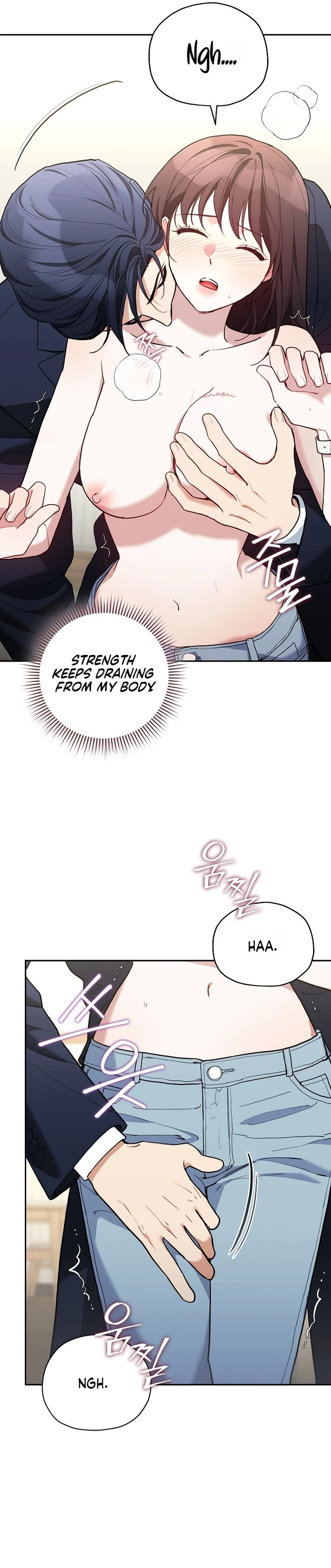 Read Eunggeup Flirting chapter 36 image 25 on Lezhin