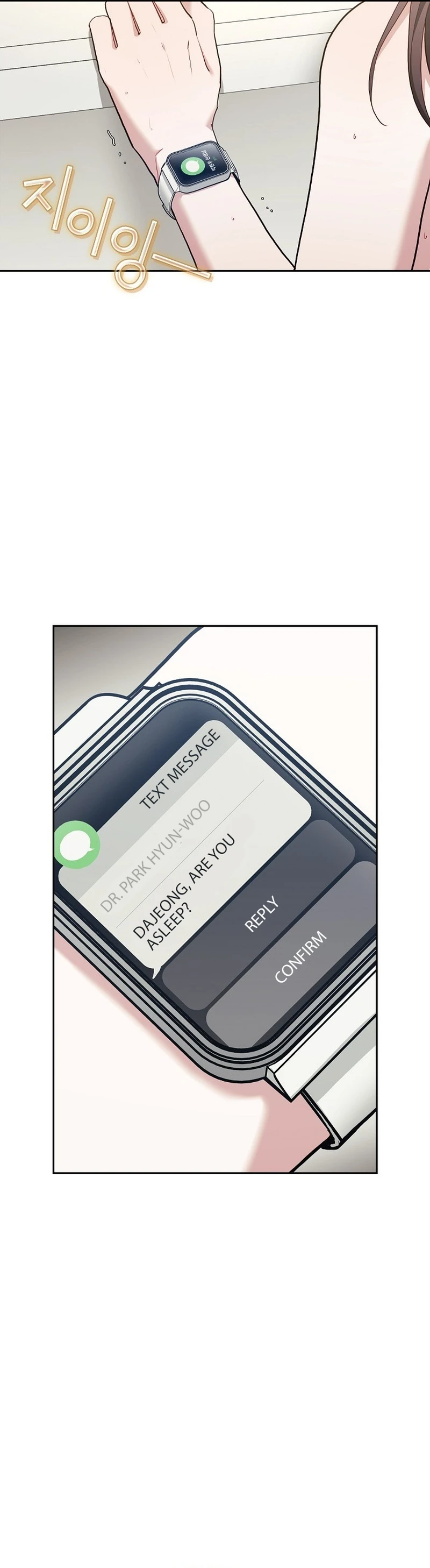 Read Eunggeup Flirting chapter 36 image 30 on Lezhin