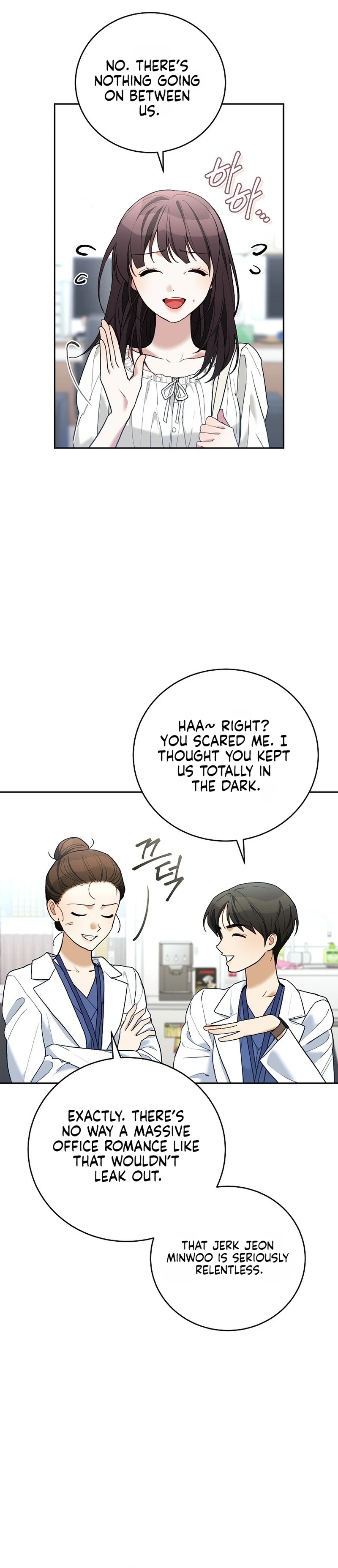 Read Eunggeup Flirting chapter 36 image 4 on Lezhin