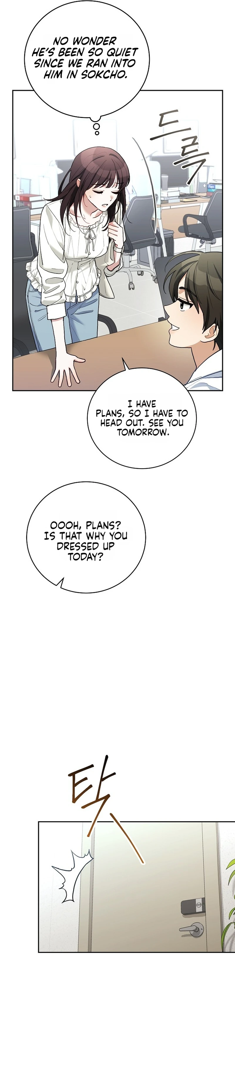 Read Eunggeup Flirting chapter 36 image 5 on Lezhin