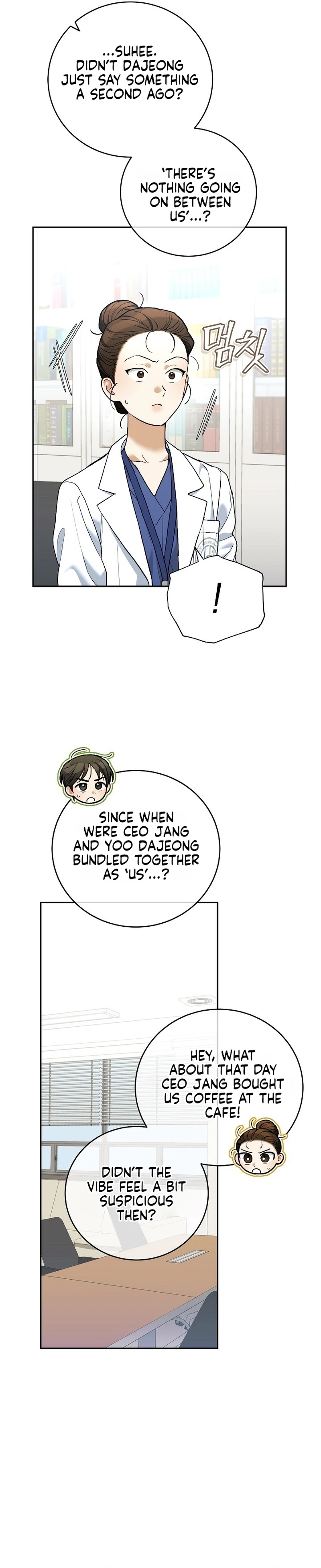 Read Eunggeup Flirting chapter 36 image 7 on Lezhin