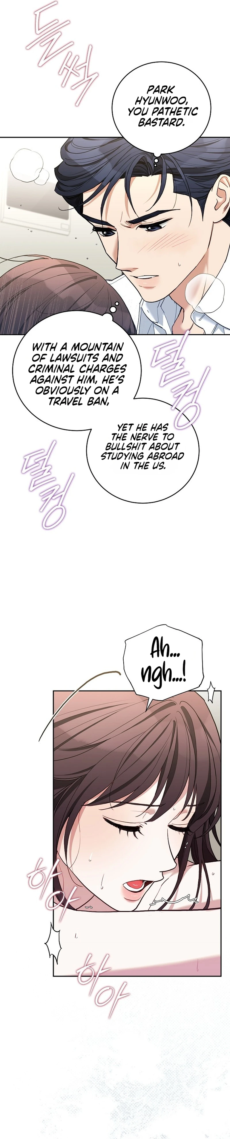 Read Eunggeup Flirting chapter 37 image 12 on Lezhin