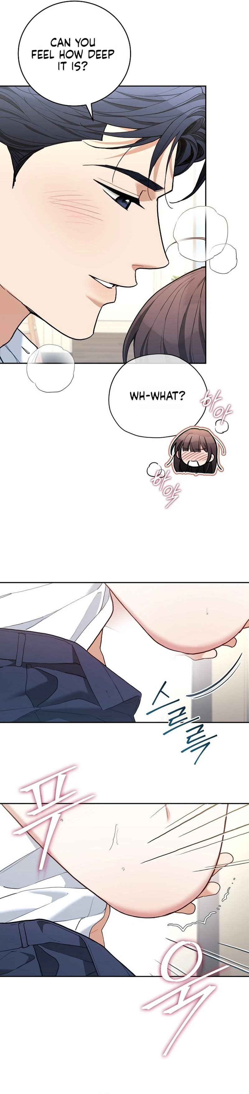 Read Eunggeup Flirting chapter 37 image 21 on Lezhin
