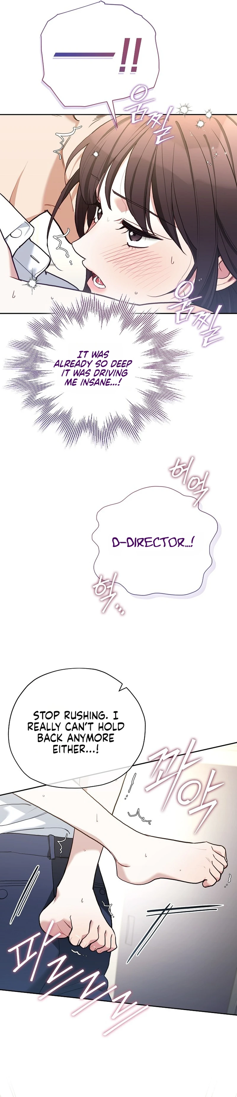 Read Eunggeup Flirting chapter 37 image 22 on Lezhin