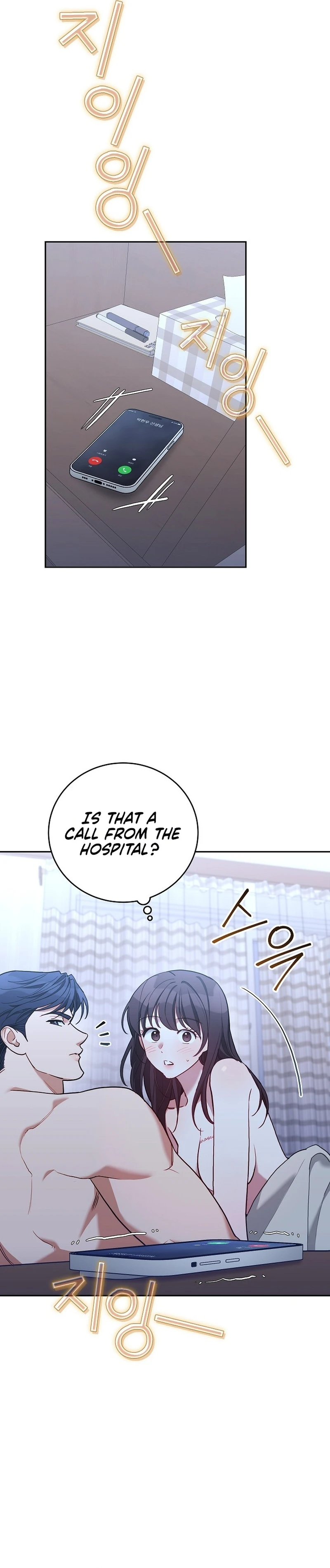 Read Eunggeup Flirting chapter 37 image 29 on Lezhin