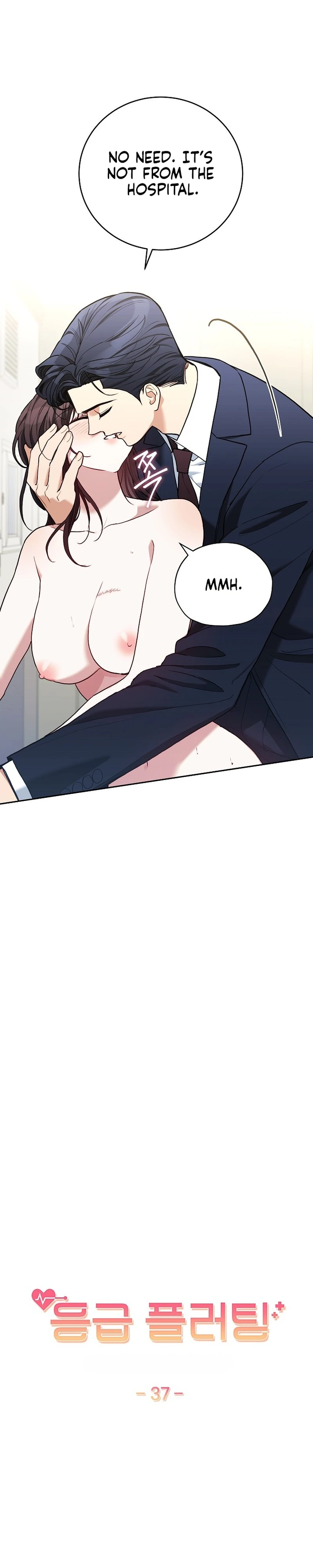 Read Eunggeup Flirting chapter 37 image 3 on Lezhin