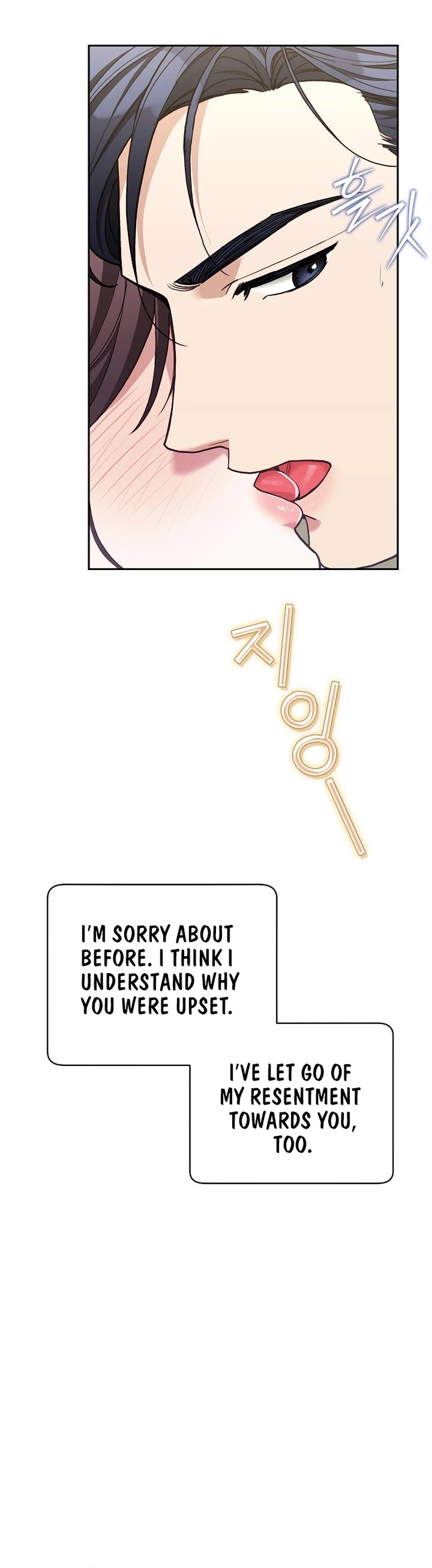 Read Eunggeup Flirting chapter 37 image 5 on Lezhin