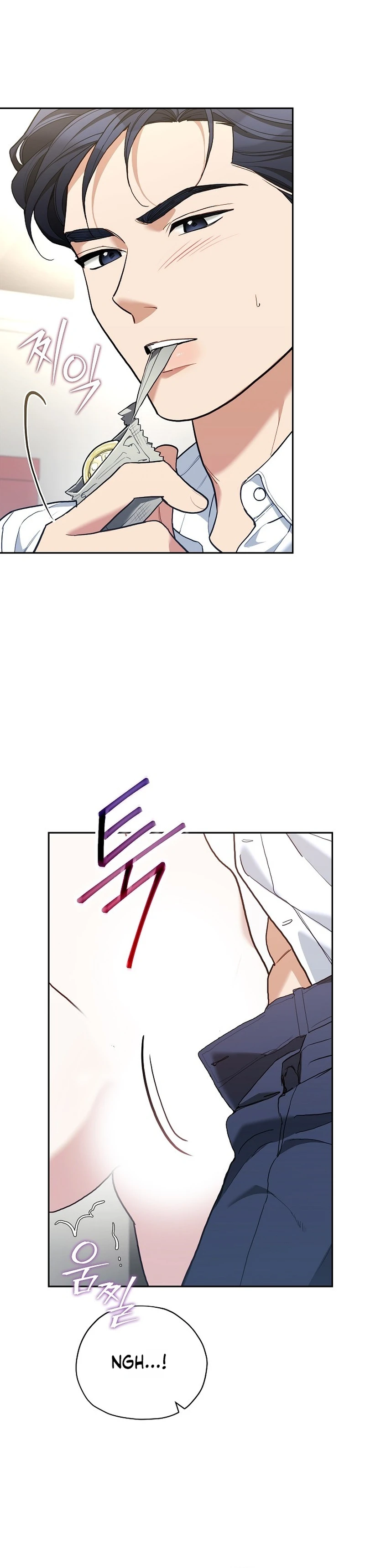 Read Eunggeup Flirting chapter 37 image 9 on Lezhin