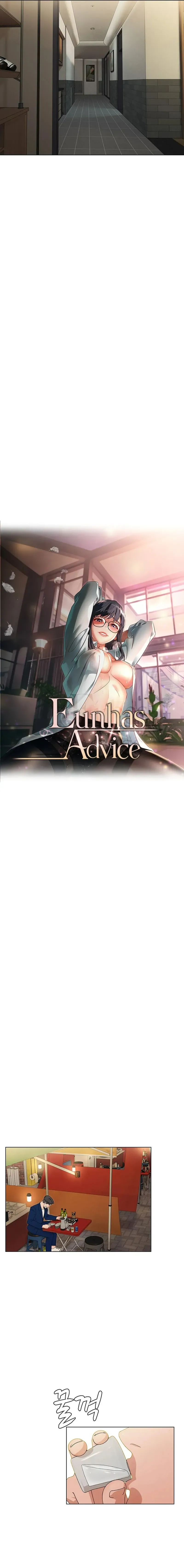 Read Eunha-ui Joeon chapter 11 image 1 on Lezhin