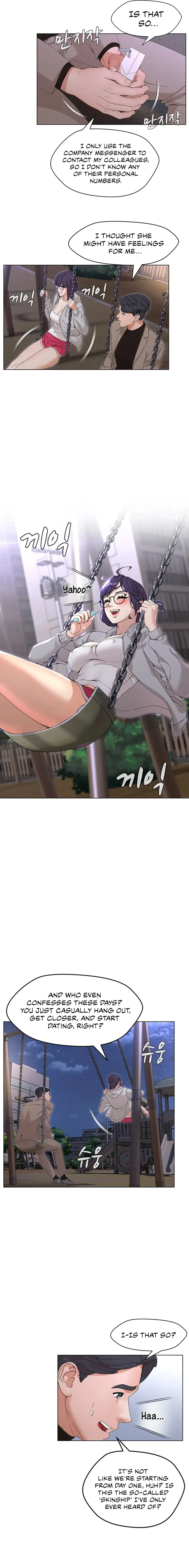 Read Eunha-ui Joeon chapter 2 image 10 on Lezhin