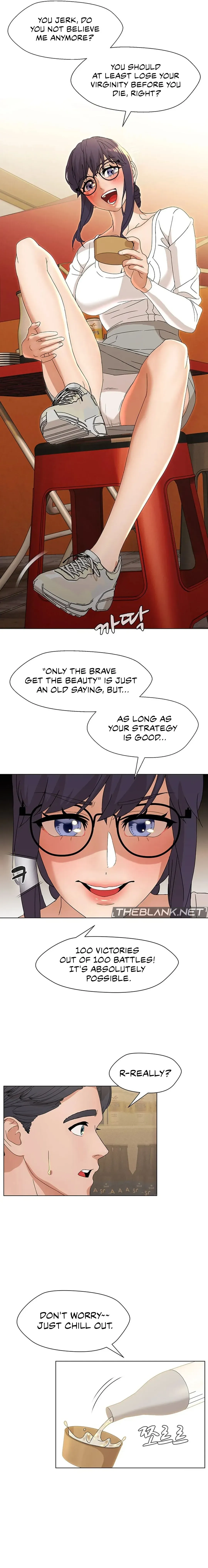 Read Eunha-ui Joeon chapter 2 image 2 on Lezhin