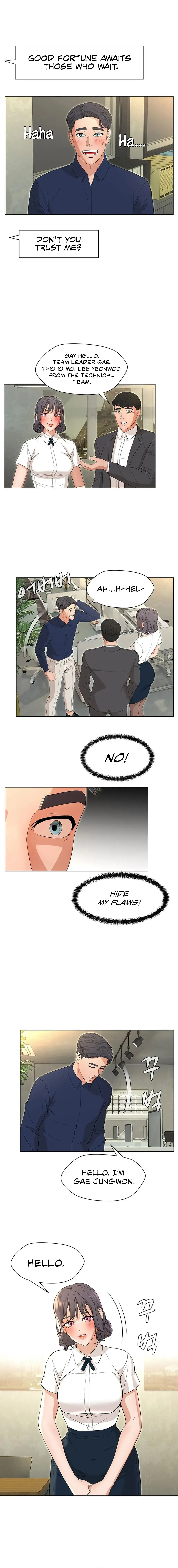 Read Eunha-ui Joeon chapter 2 image 7 on Lezhin