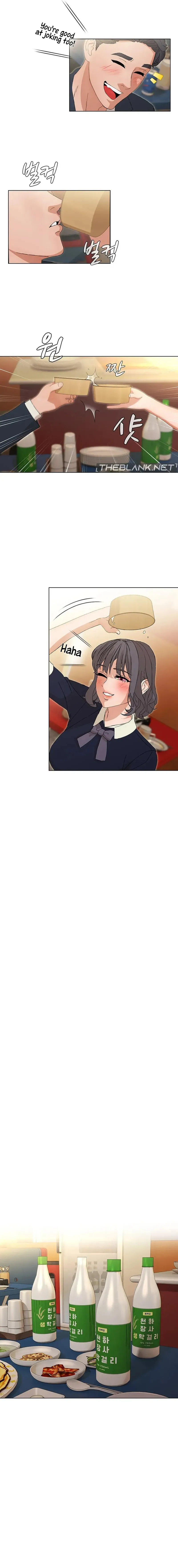 Read Eunha-ui Joeon chapter 4 image 12 on Lezhin