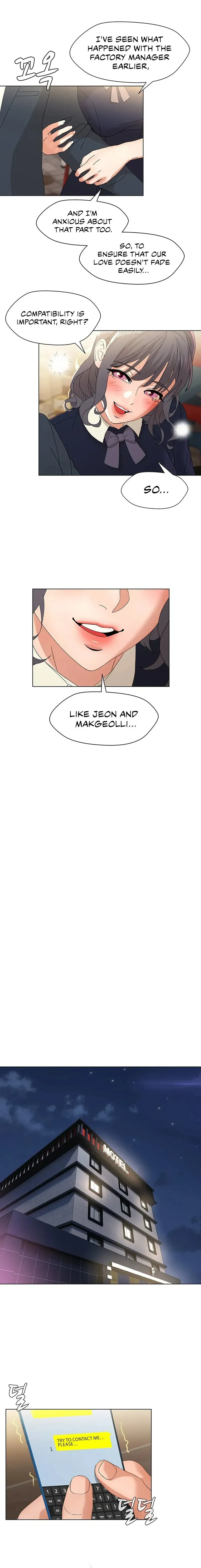Read Eunha-ui Joeon chapter 4 image 15 on Lezhin