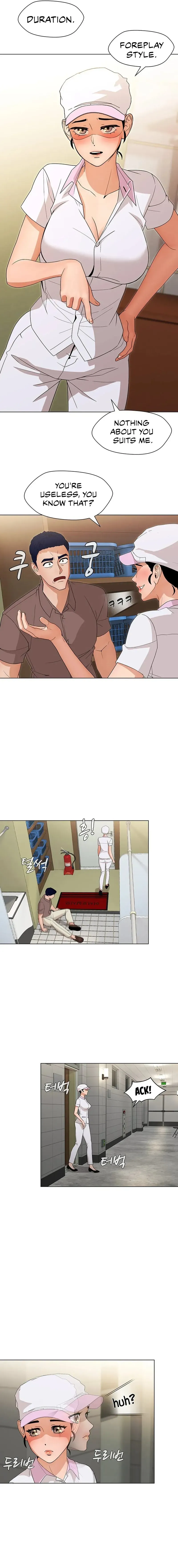 Read Eunha-ui Joeon chapter 4 image 4 on Lezhin