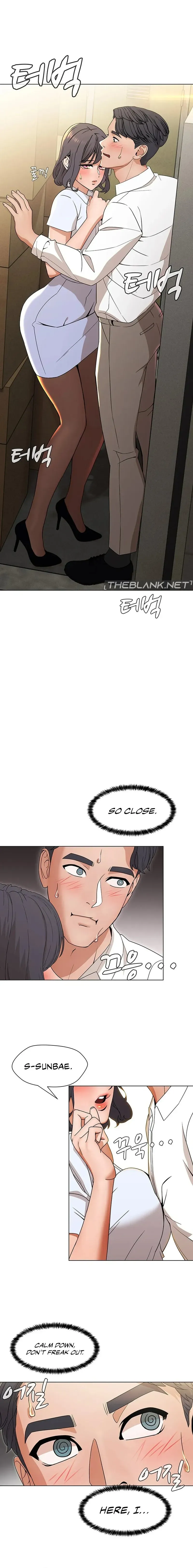 Read Eunha-ui Joeon chapter 4 image 5 on Lezhin