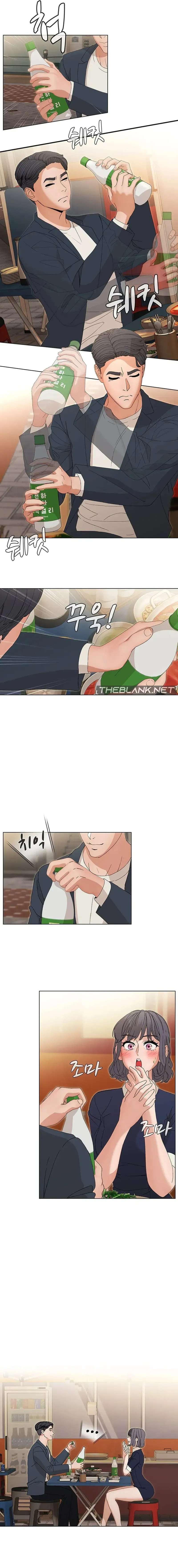 Read Eunha-ui Joeon chapter 4 image 8 on Lezhin