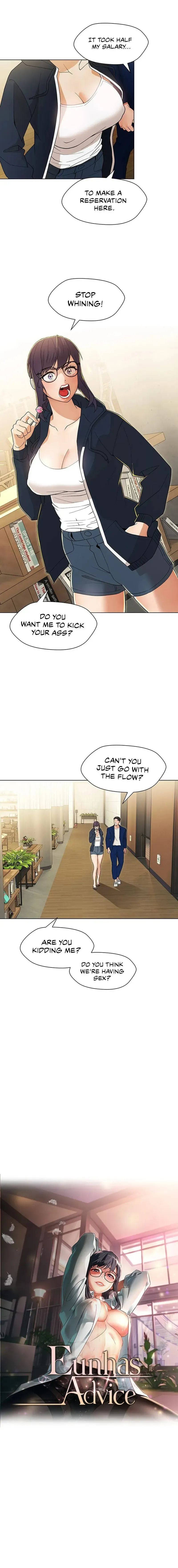 Read Eunha-ui Joeon chapter 7 image 1 on Lezhin