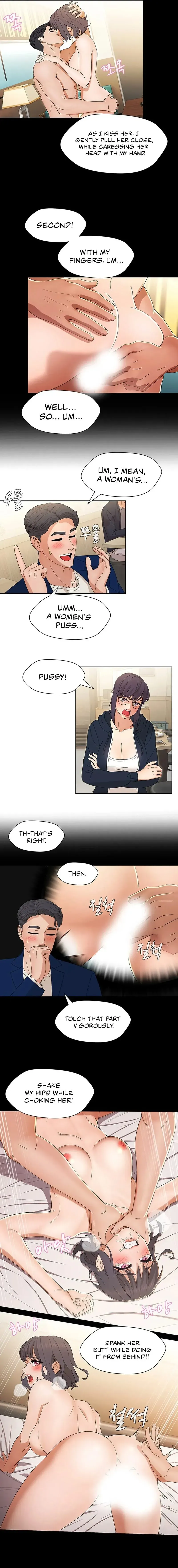Read Eunha-ui Joeon chapter 7 image 8 on Lezhin