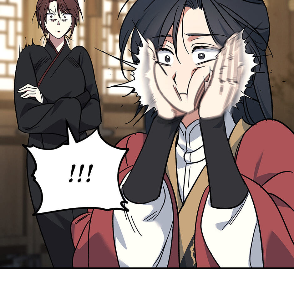 Eunhae Merchant Guild's Youngest Son Chapter 1 page 103 - 