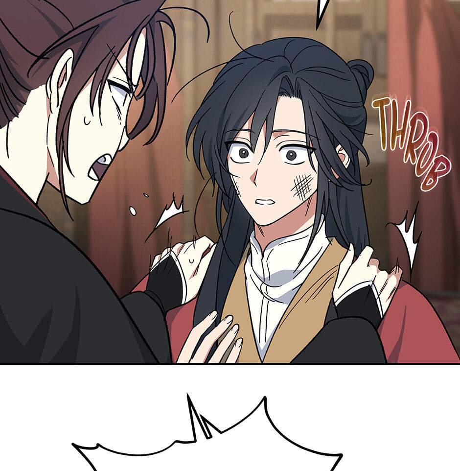 Eunhae Merchant Guild's Youngest Son Chapter 1 page 105 - 