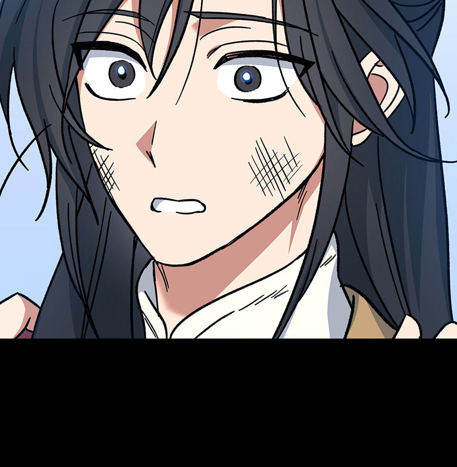 Eunhae Merchant Guild's Youngest Son Chapter 1 page 108 - 