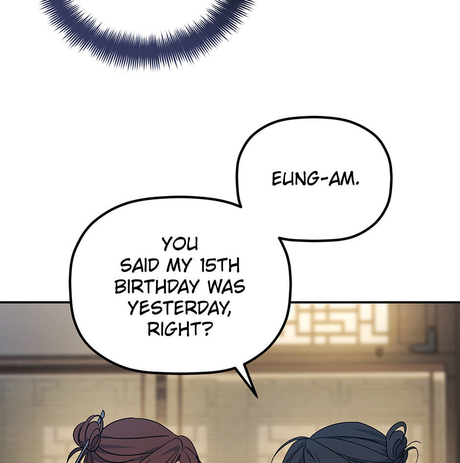 Eunhae Merchant Guild's Youngest Son Chapter 1 page 128 - 