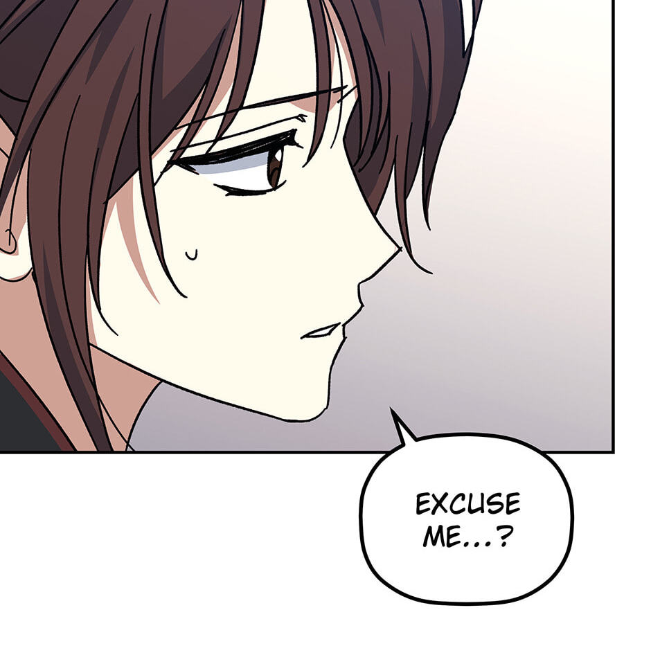 Eunhae Merchant Guild's Youngest Son Chapter 1 page 138 - 