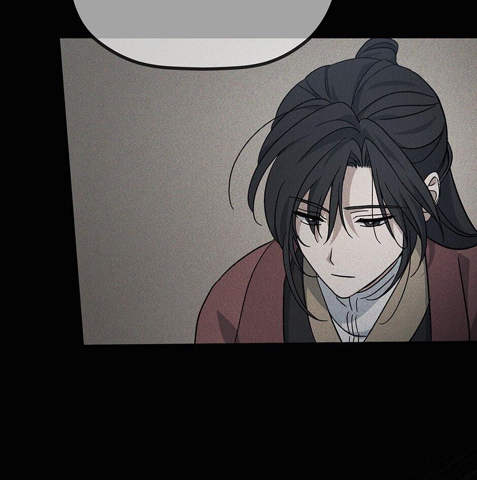 Eunhae Merchant Guild's Youngest Son Chapter 1 page 152 - 