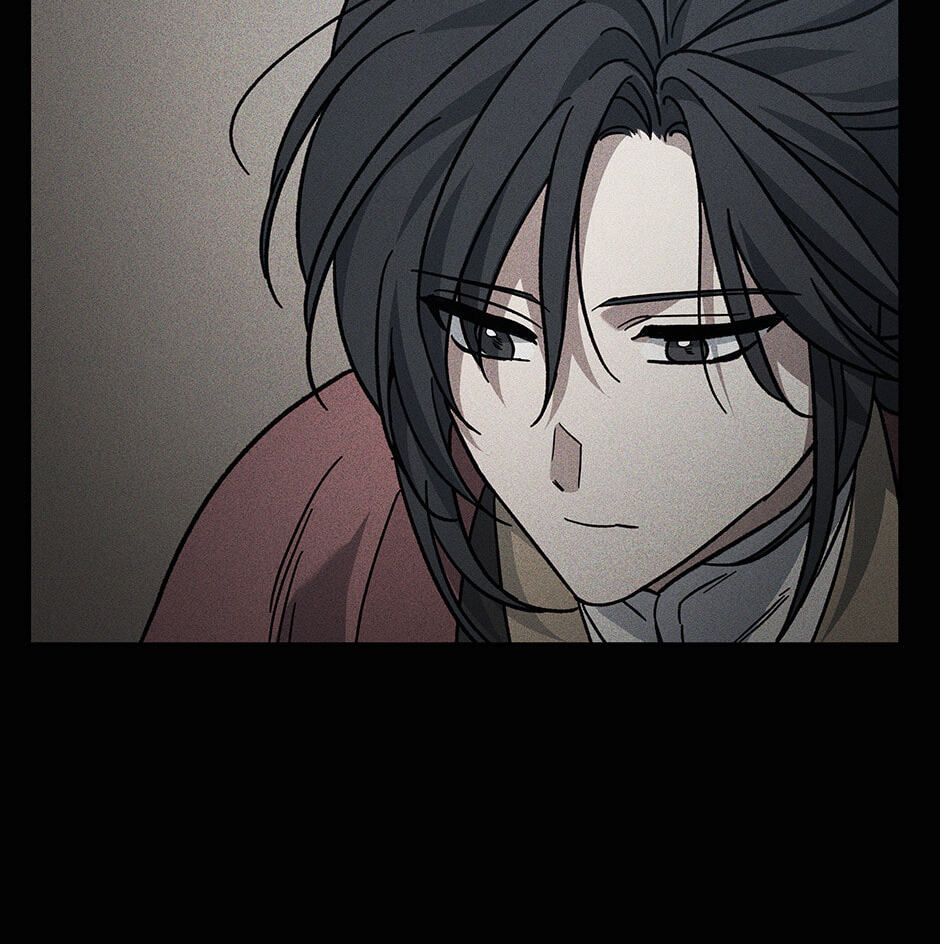 Eunhae Merchant Guild's Youngest Son Chapter 1 page 157 - 