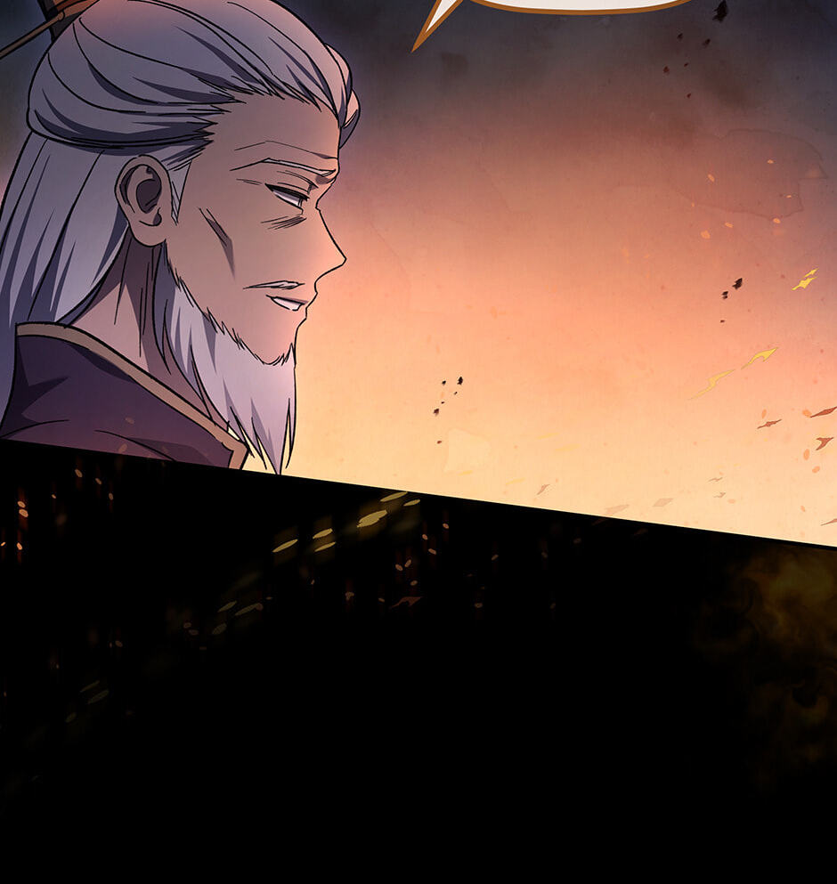 Eunhae Merchant Guild's Youngest Son Chapter 1 page 41 - 