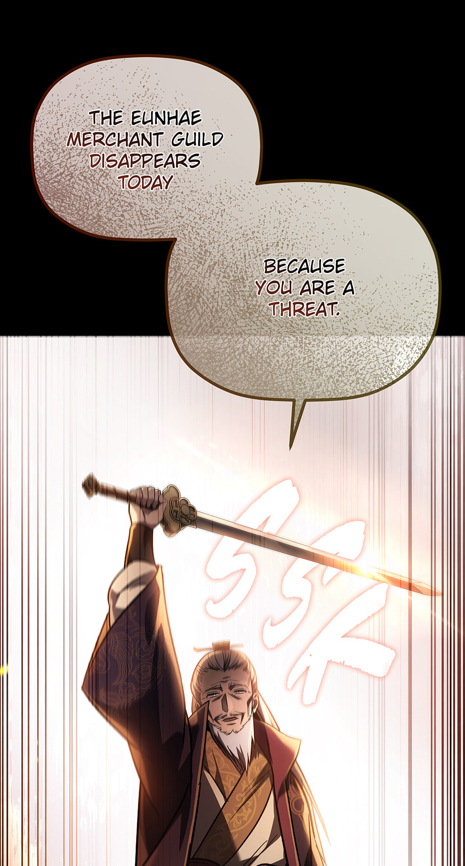 Eunhae Merchant Guild's Youngest Son Chapter 1 page 50 - 