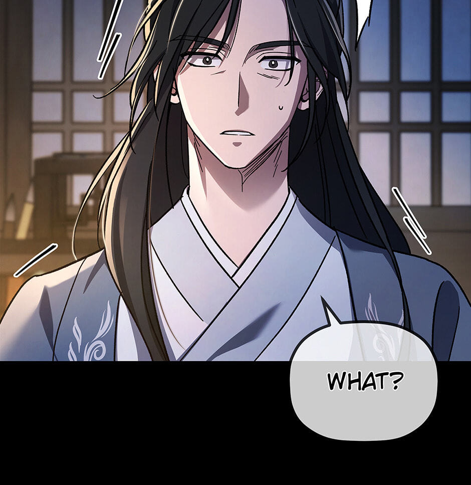 Eunhae Merchant Guild's Youngest Son Chapter 1 page 6 - 