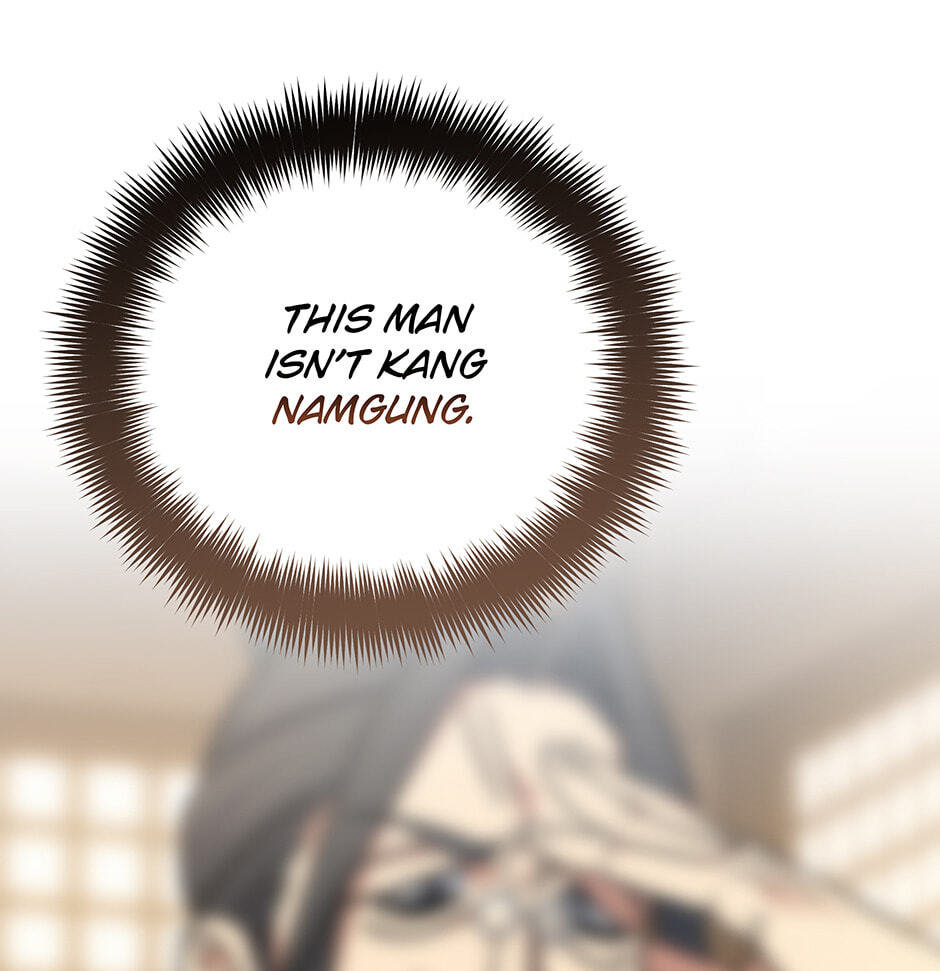 Eunhae Merchant Guild's Youngest Son Chapter 1 page 68 - 