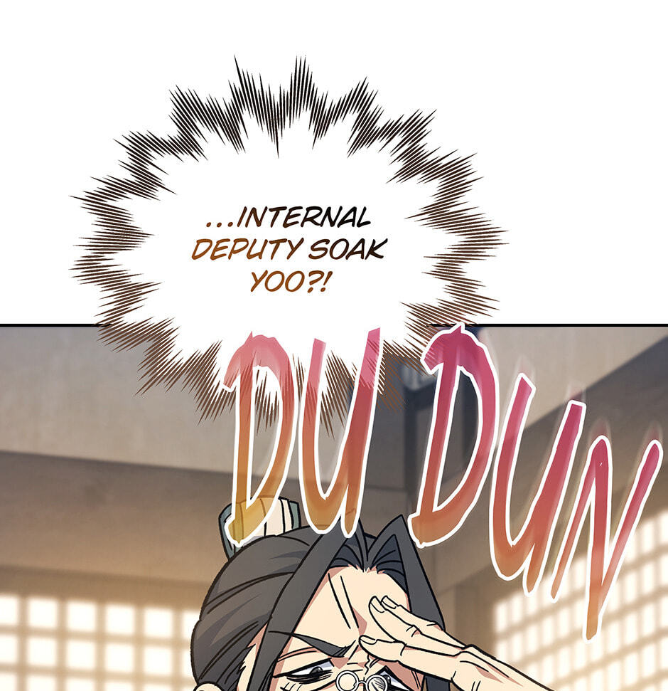 Eunhae Merchant Guild's Youngest Son Chapter 1 page 70 - 