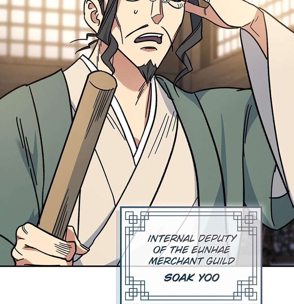 Eunhae Merchant Guild's Youngest Son Chapter 1 page 71 - 