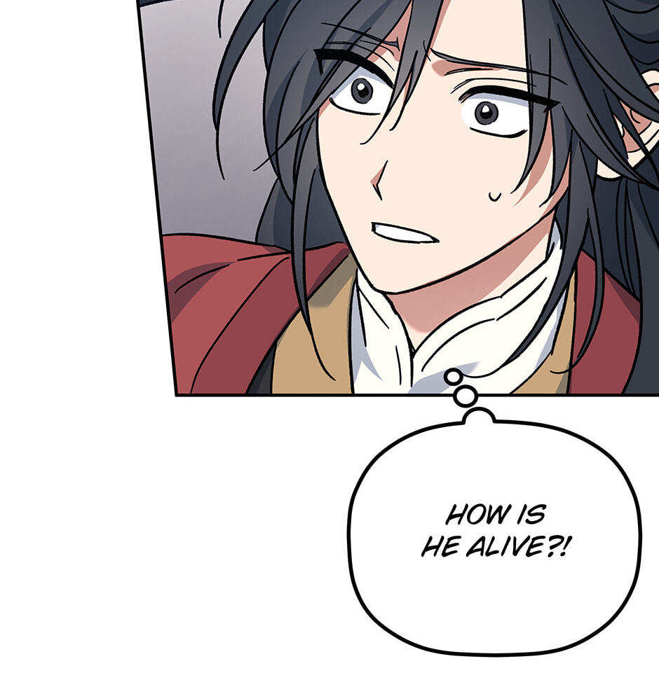 Eunhae Merchant Guild's Youngest Son Chapter 1 page 73 - 