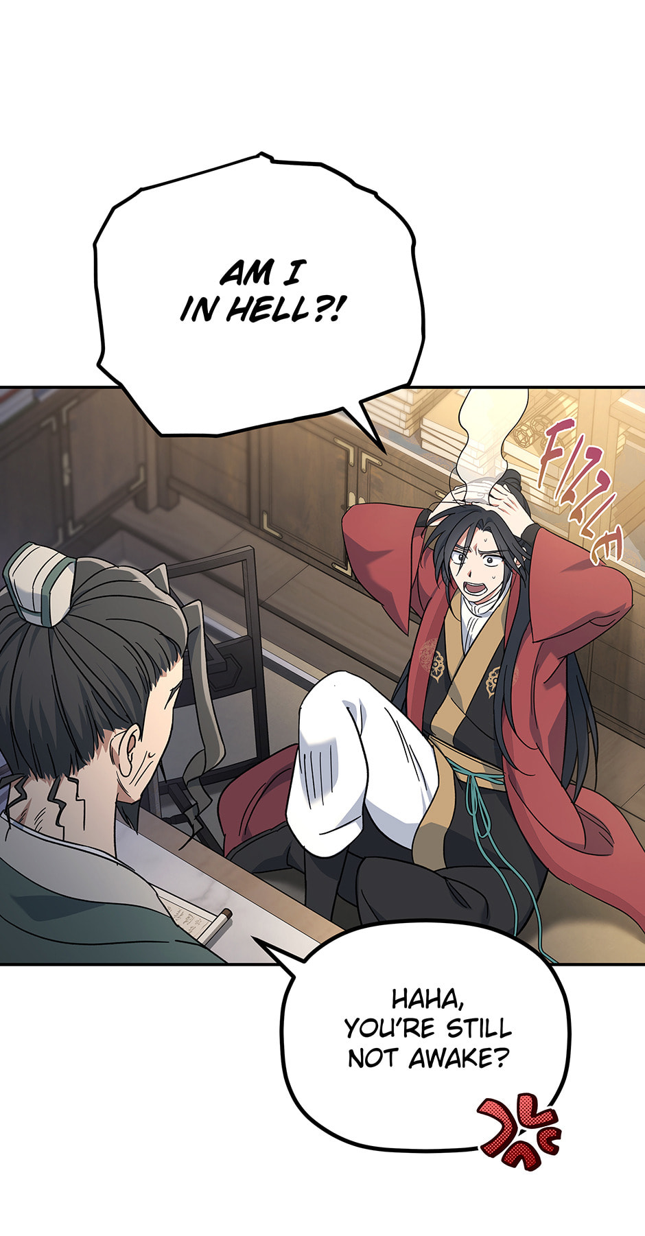 Eunhae Merchant Guild's Youngest Son Chapter 1 page 74 - 